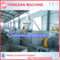 Chemical industry pvc pipe production machine/pvc pipe making machine price/plastic pvc extruder line